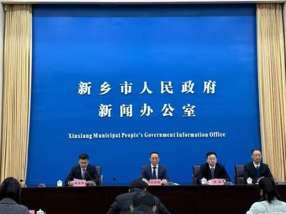 改革促成效 营商谋发展 | 高新区参加全市2025年度优化营商环境工作系列新闻发布会