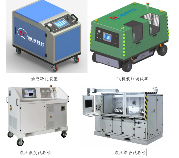 截图-2024年1月10日 10时38分9秒