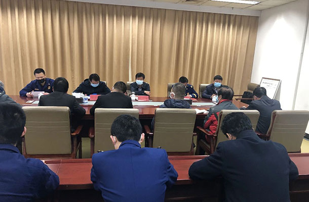 高新区组织召开物业管理消防安全约谈会