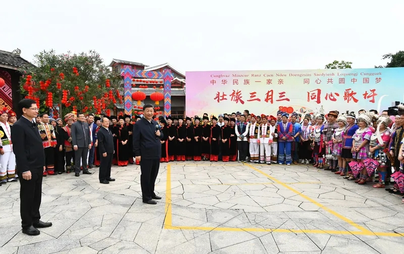 习近平在广西考察