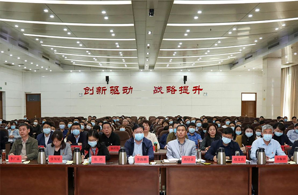 高新区党工委理论学习中心组召开第三次党史专题学习会