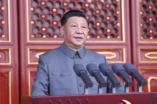 庆祝中国共产党成立100周年大会隆重举行习近平发表重要讲话