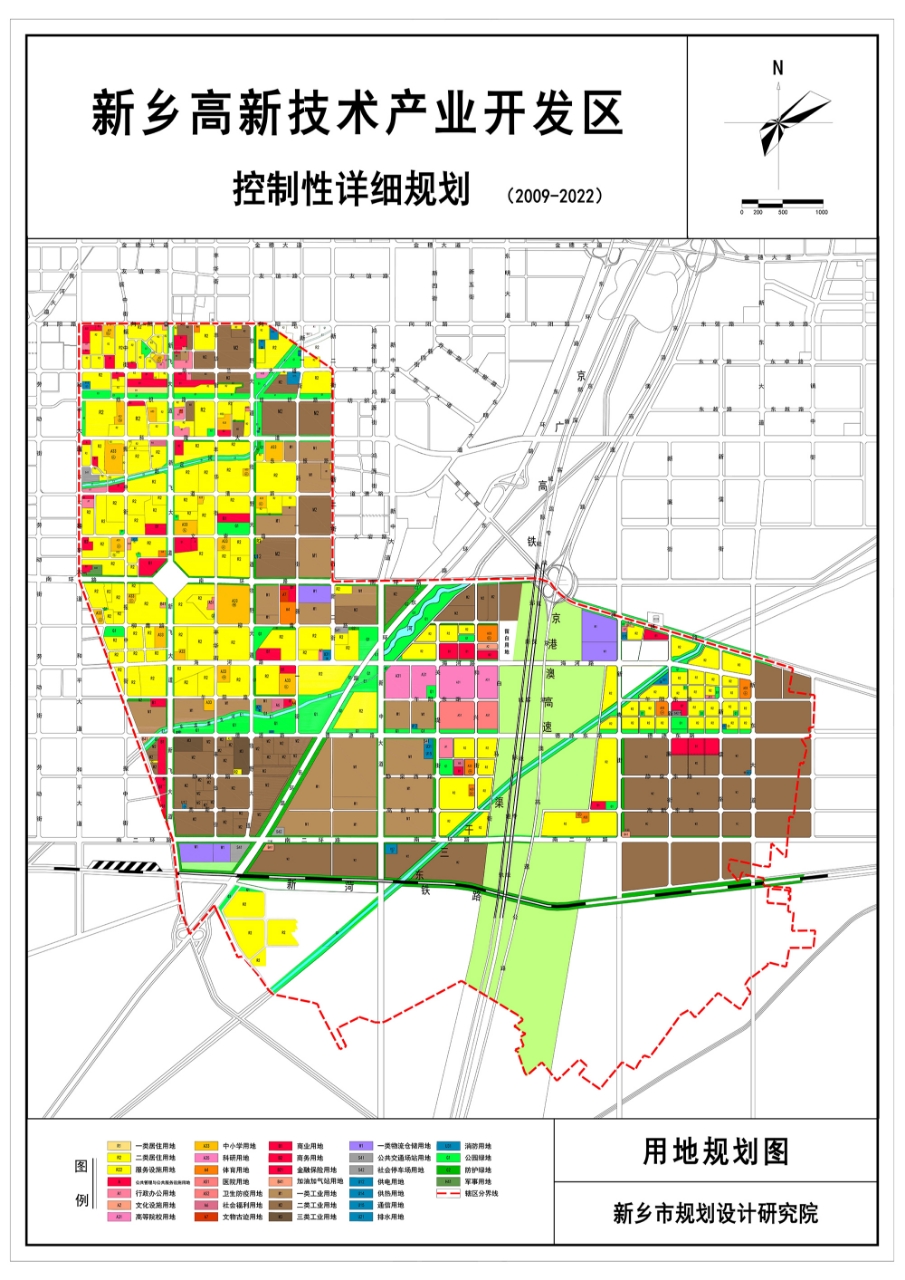 微信图片_20250117153214