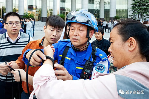 新乡高新技术产业开发区管理委员会