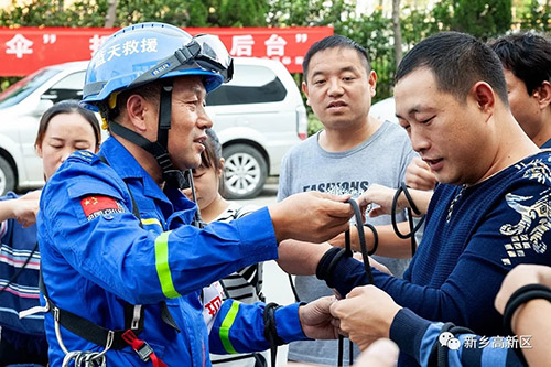 新乡高新技术产业开发区管理委员会