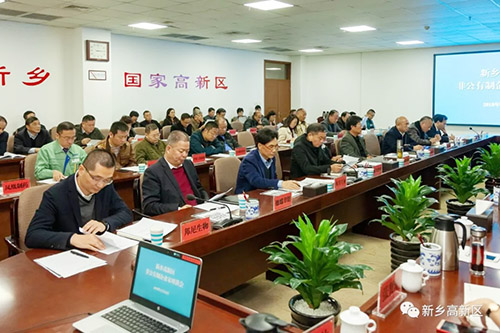 新乡高新技术产业开发区管理委员会