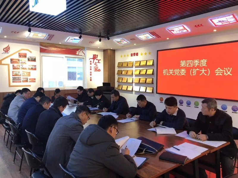 新乡高新技术产业开发区管理委员会