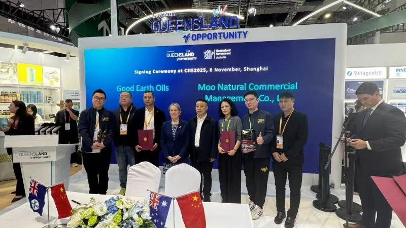 链接全球资源 赋能区域发展∣高新区“上牛澳之牧”签约进博会