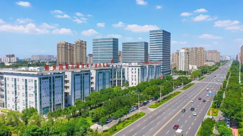 郑洛新自创区十年创新路 | 新乡：改革赋能 向“新”而行