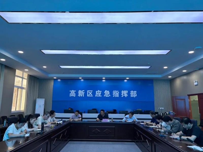 新乡高新区召开安全生产“打非治违”工作推进会