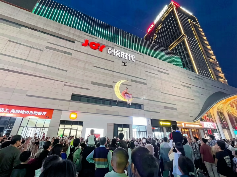稳底盘 育新点 冲收官｜新乡高新区前三季度消费市场稳步扩容